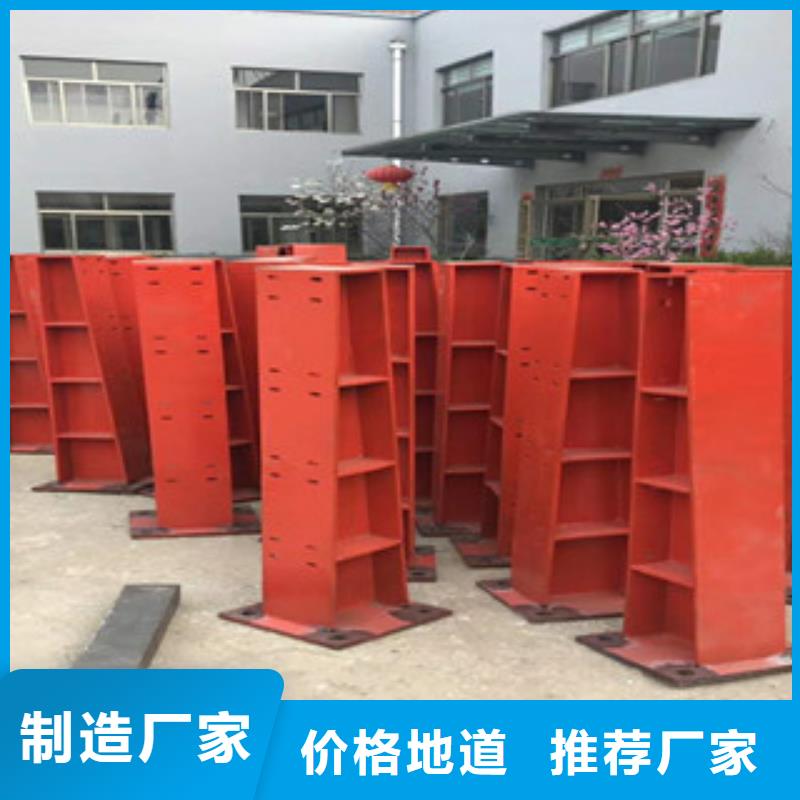 复合管桥梁护栏厂家服务周到