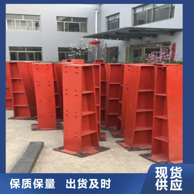 复合管桥梁护栏采购厂家质量不佳尽管来找我