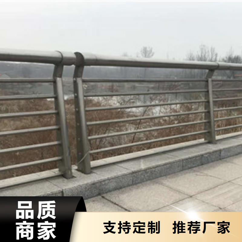 有现货的复合管桥梁护栏批发商