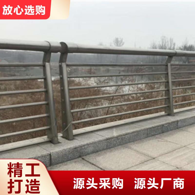 规格全的复合管桥梁护栏供应商