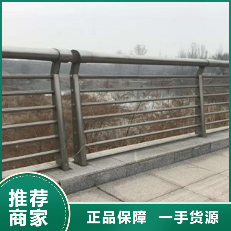 复合管桥梁护栏品牌企业