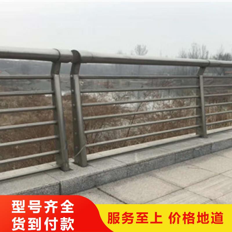 复合管桥梁护栏厂家服务周到