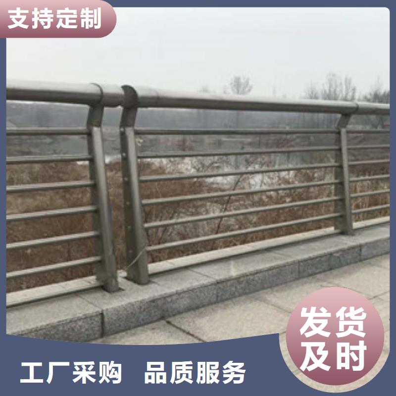 复合管桥梁护栏用途