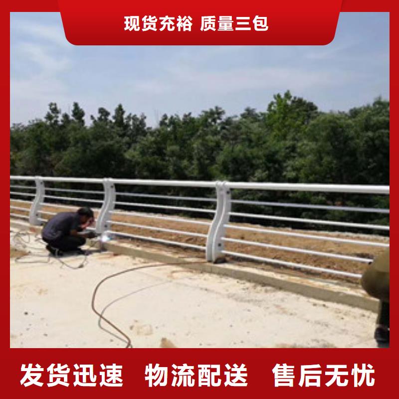 做复合管桥梁护栏的厂家
