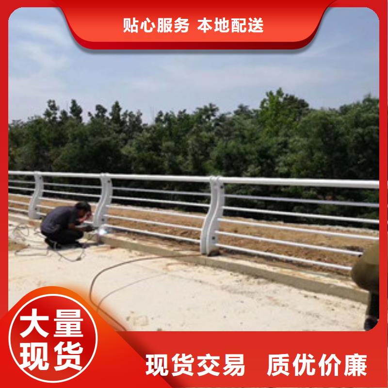 复合管桥梁护栏期待您的咨询低价货源