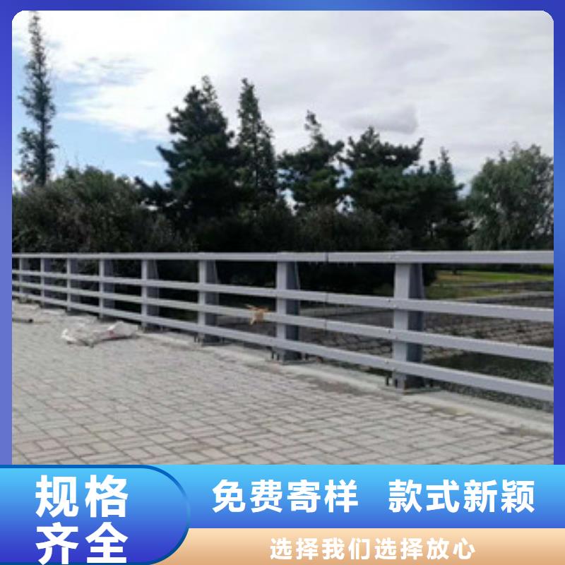 复合管桥梁护栏物流送货上门本地服务商