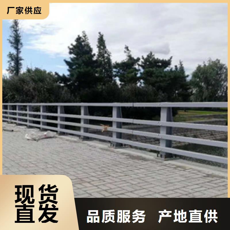 复合管桥梁护栏制造商