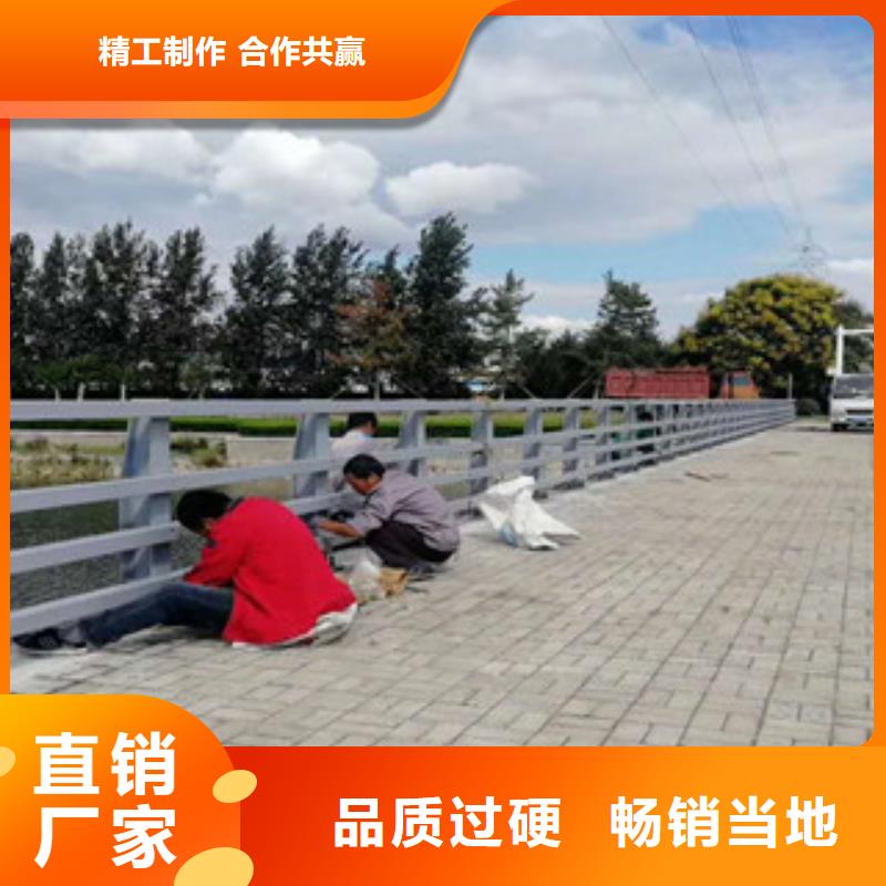 复合管桥梁护栏-欢迎您实体厂家支持定制