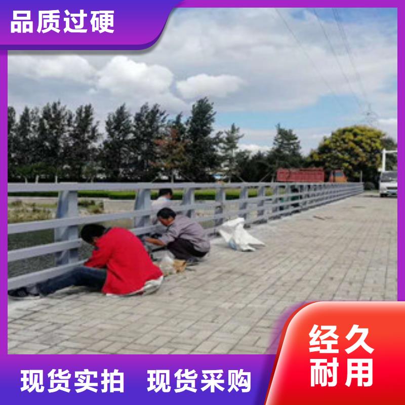 复合管桥梁护栏现货销售