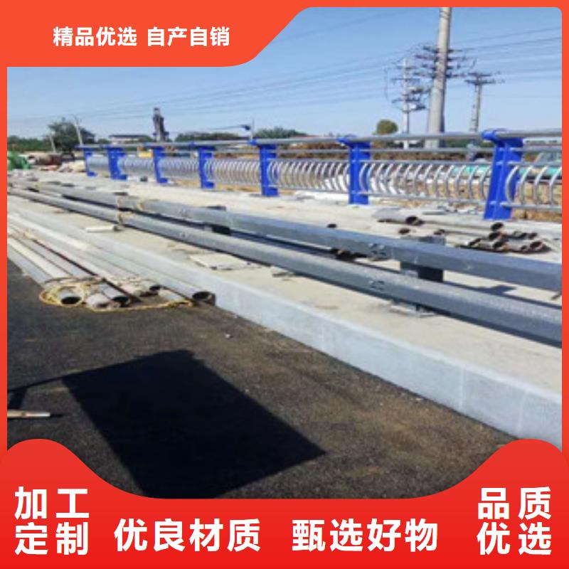 复合管桥梁护栏-口碑品质保证