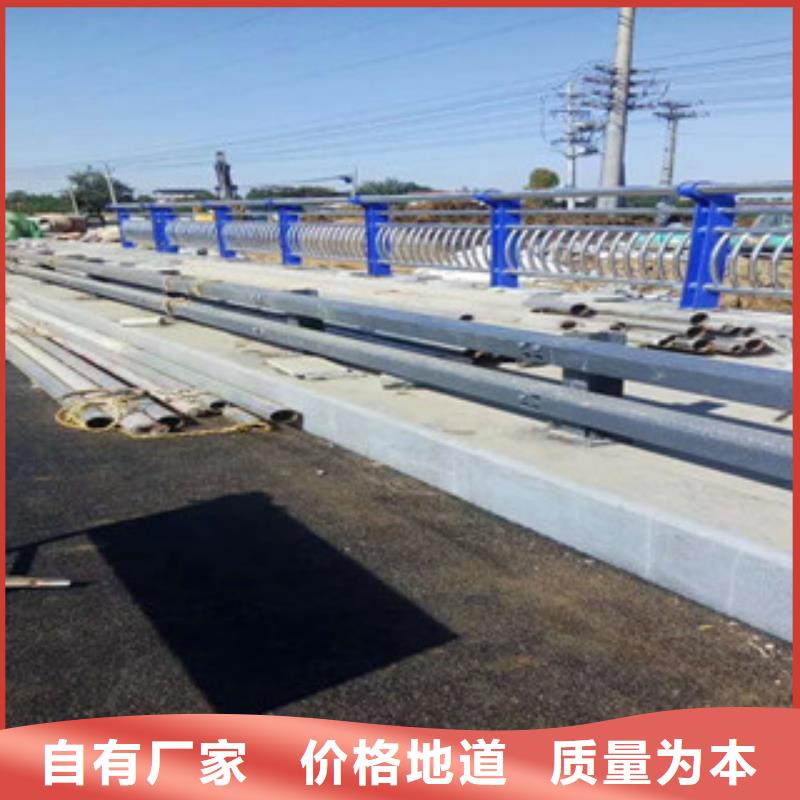 复合管桥梁护栏三年质保供您所需
