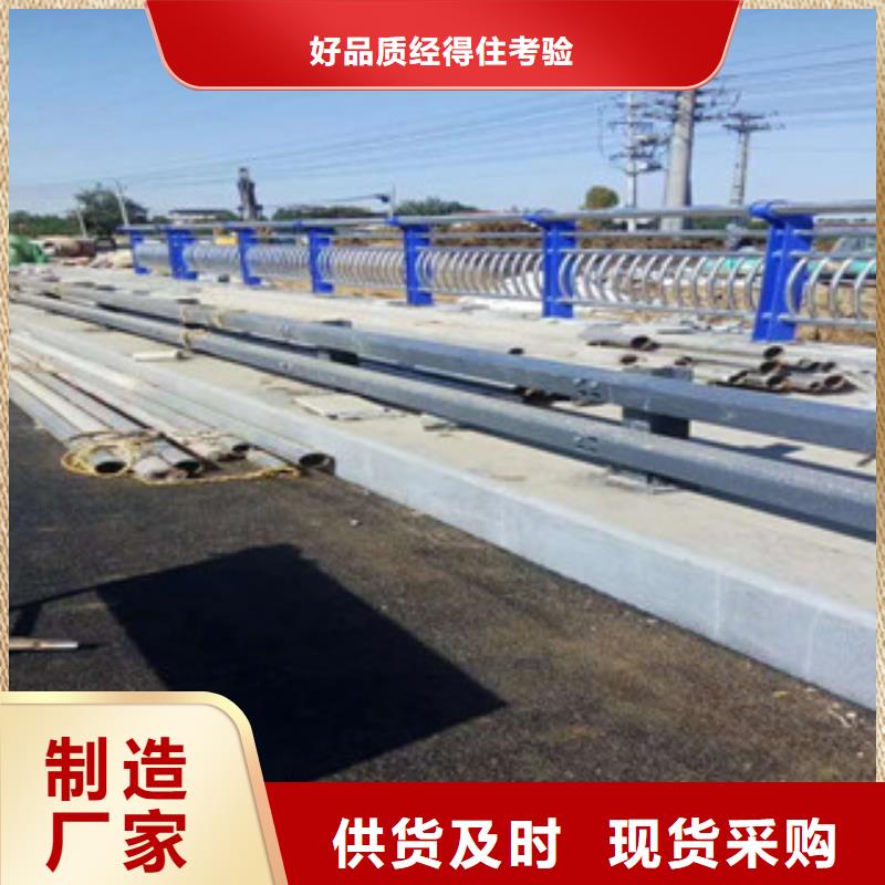 复合管桥梁护栏交货及时