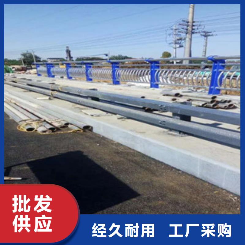 复合管桥梁护栏全国送货上门来图来样定制