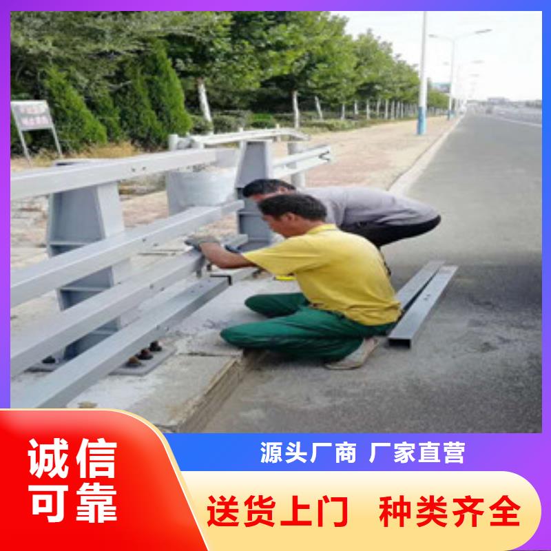有现货的复合管桥梁护栏批发商