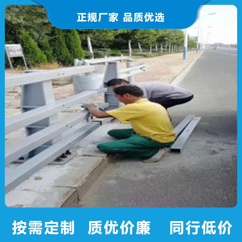 复合管桥梁护栏优点