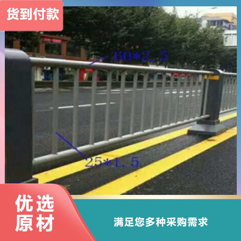 复合管桥梁护栏-一家专业的厂家