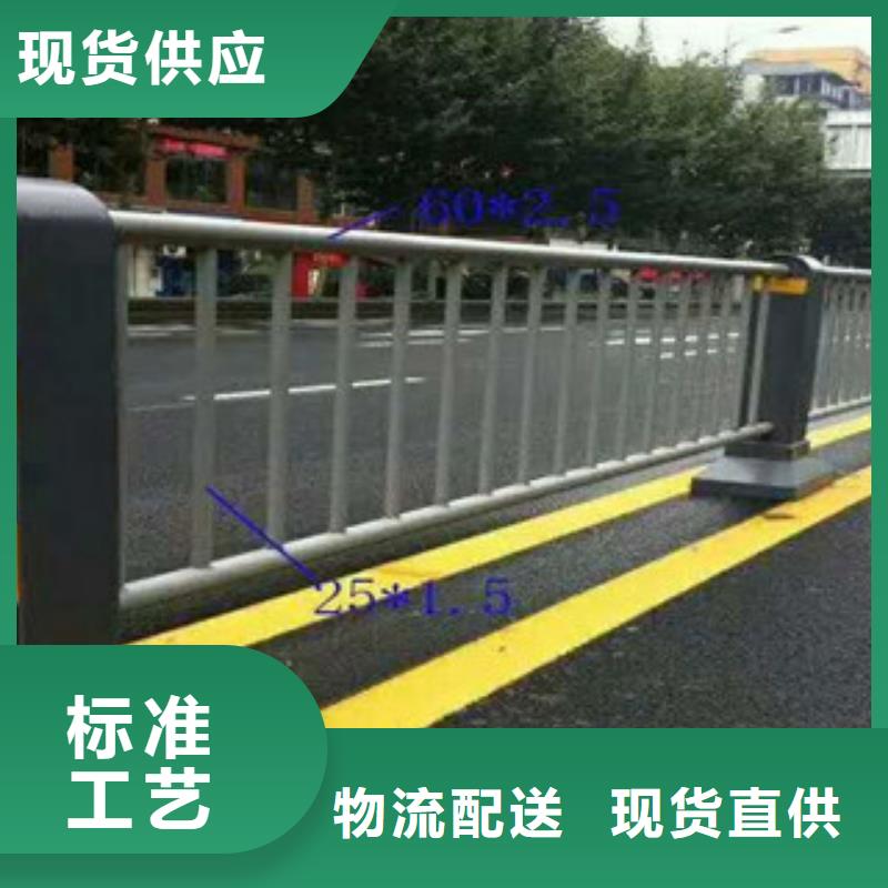 厂家批发复合管桥梁护栏_复合管桥梁护栏质量为本
