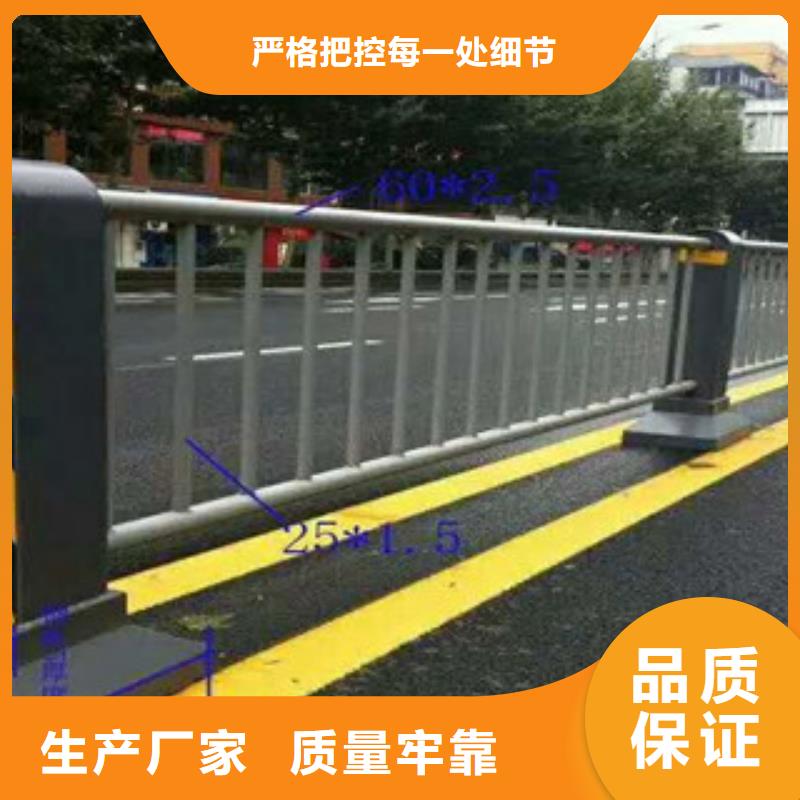 复合管桥梁护栏、复合管桥梁护栏厂家_大量现货