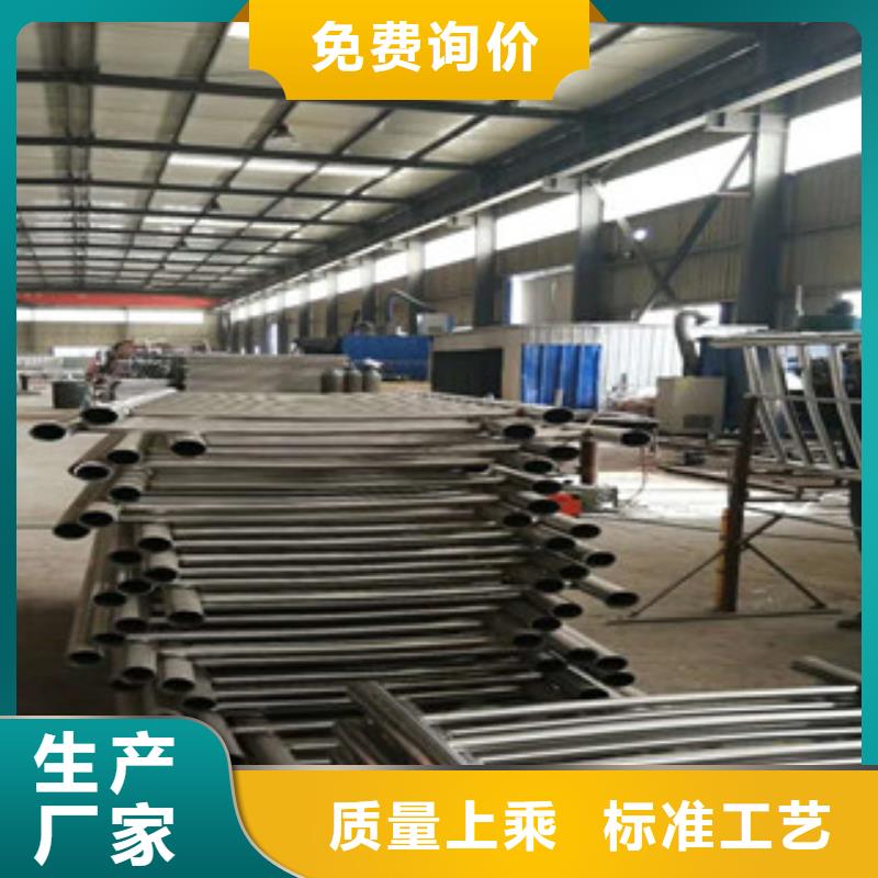 复合管桥梁护栏供应商价格用好材做好产品