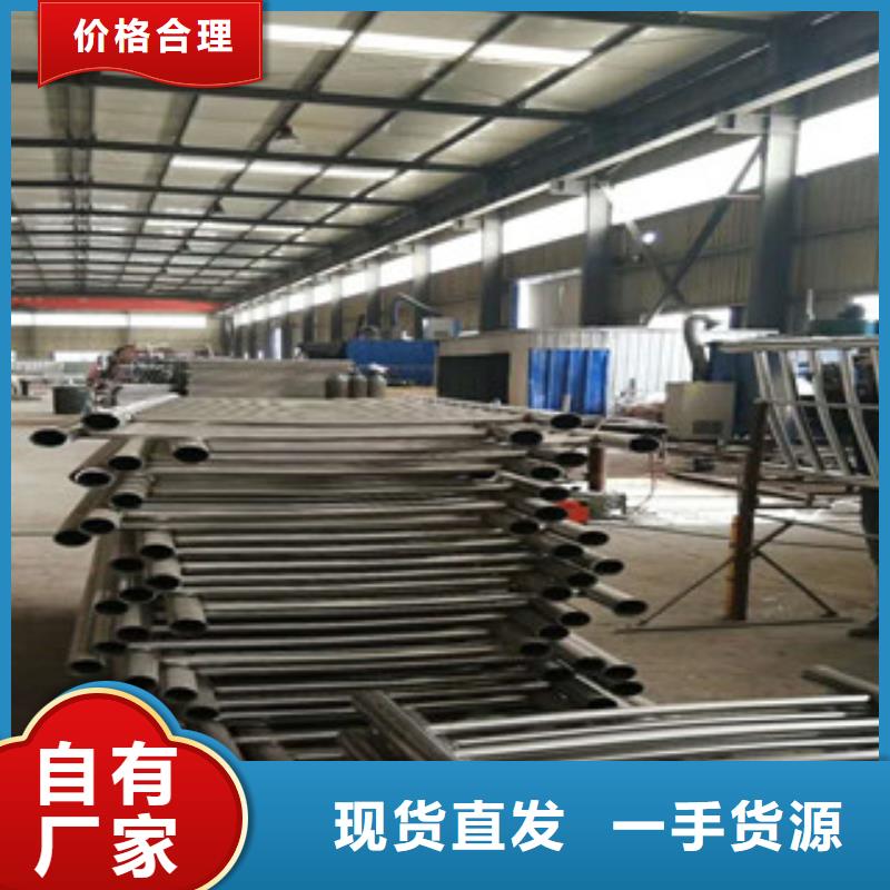 复合管桥梁护栏促销