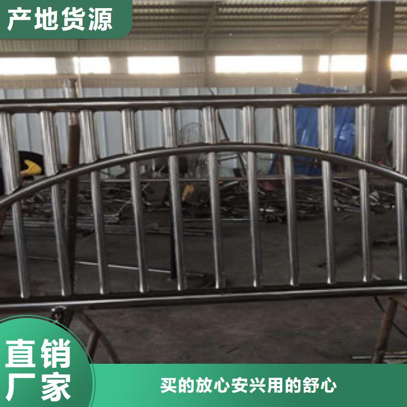 发货及时的复合管桥梁护栏供货商懂您所需