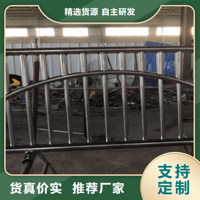 采购复合管桥梁护栏必看-可信赖