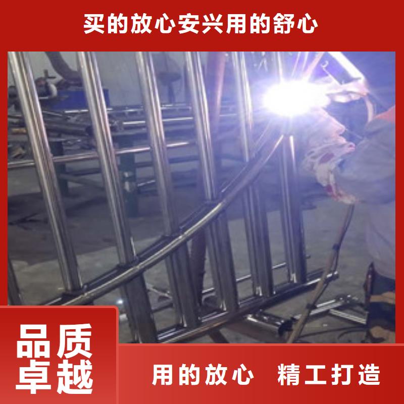 复合管桥梁护栏百搜不如一问
