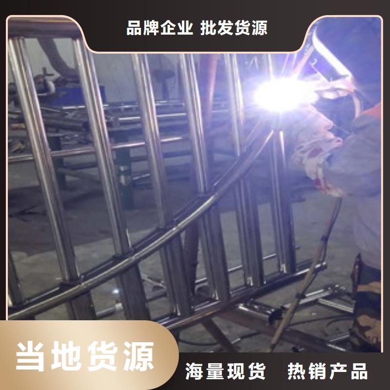 复合管桥梁护栏本市配送