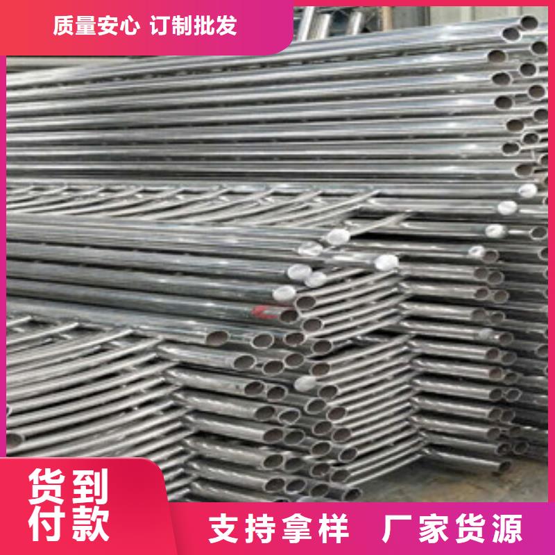 复合管桥梁护栏生产厂商本地厂家