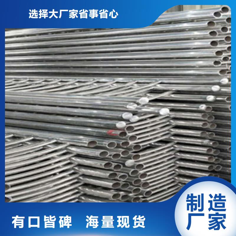 供应复合管桥梁护栏的厂家
