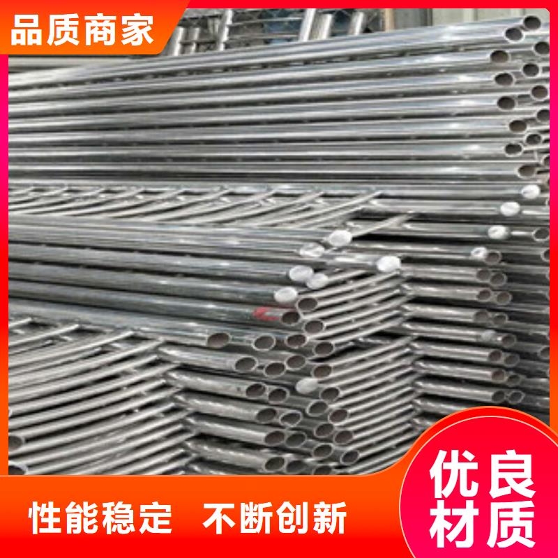 复合管桥梁护栏供应商价格