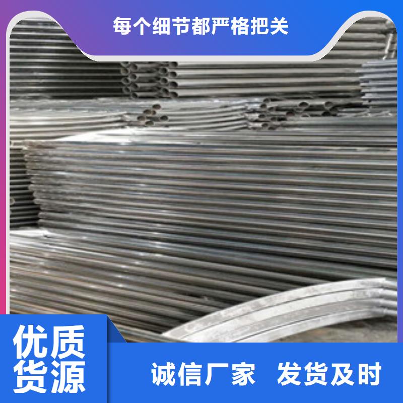复合管桥梁护栏省心的选择长期供应