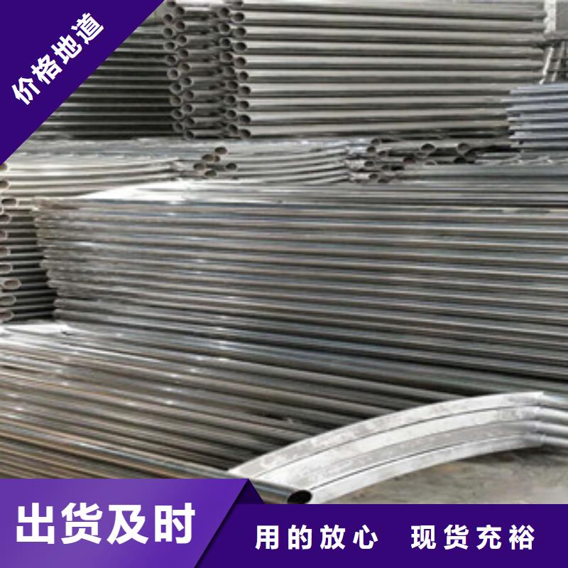 复合管桥梁护栏量大从优每一处都是匠心制作