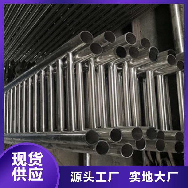 定做复合管桥梁护栏的公司