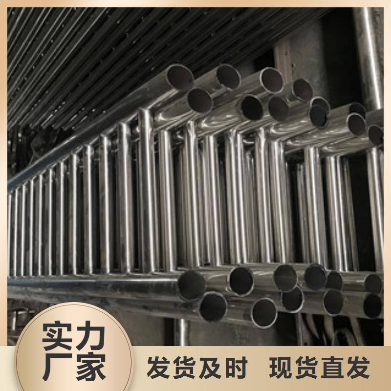 重信誉复合管桥梁护栏供货厂家当地经销商