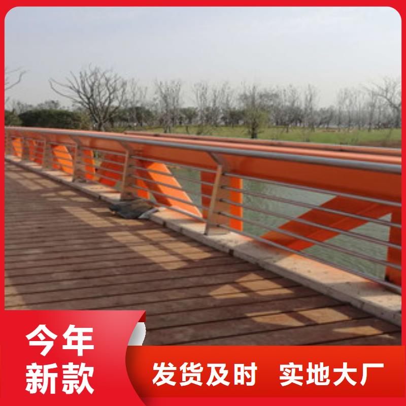 復合管橋梁護欄大廠家值得信賴安裝簡單