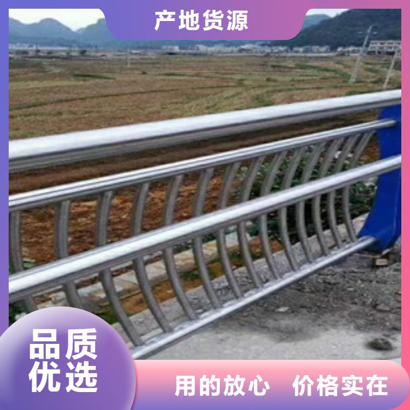 質優價廉的復合管橋梁護欄銷售廠家同城公司