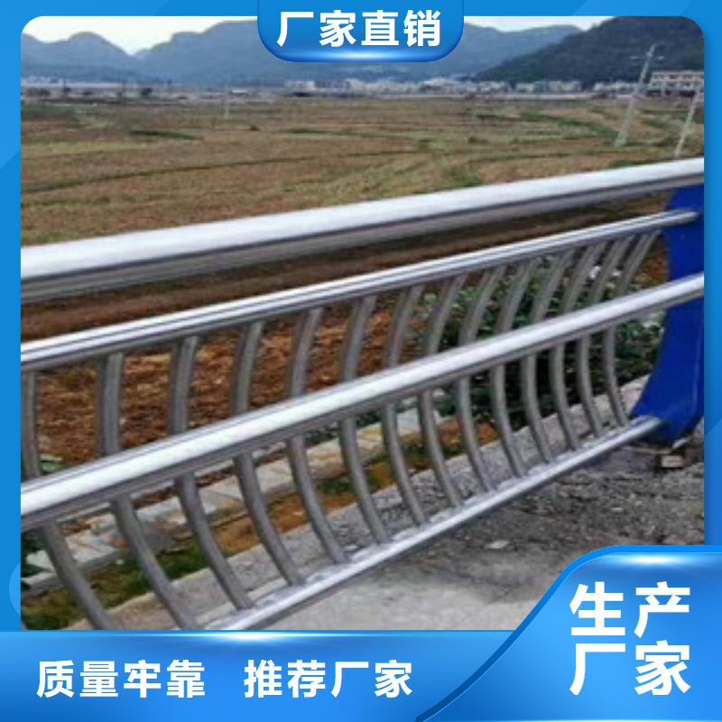 复合管桥梁护栏大量现货供应精工细作品质优良