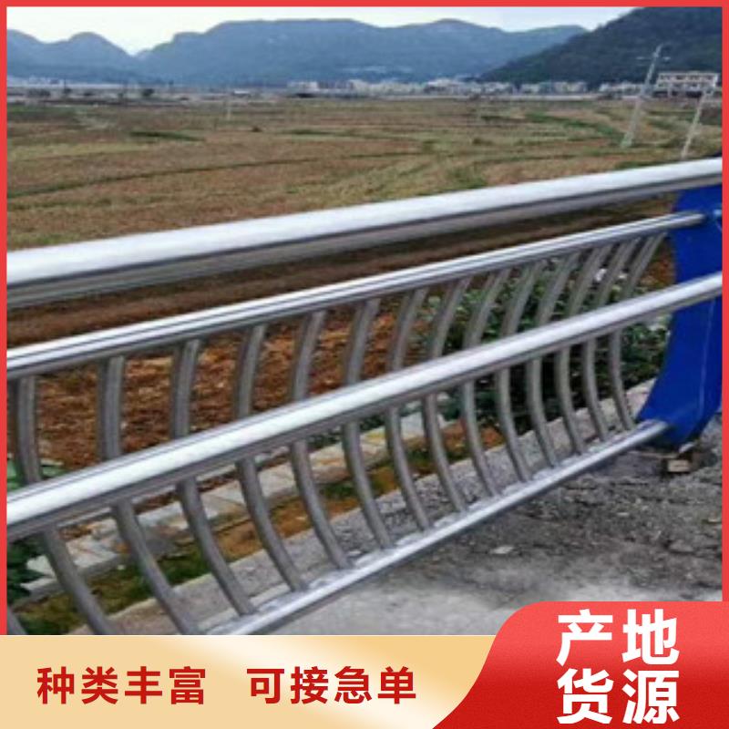 复合管桥梁护栏多规格可选择源头厂家供应