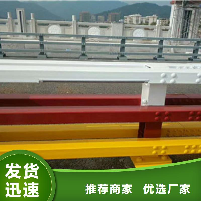 值得信赖的复合管桥梁护栏厂家