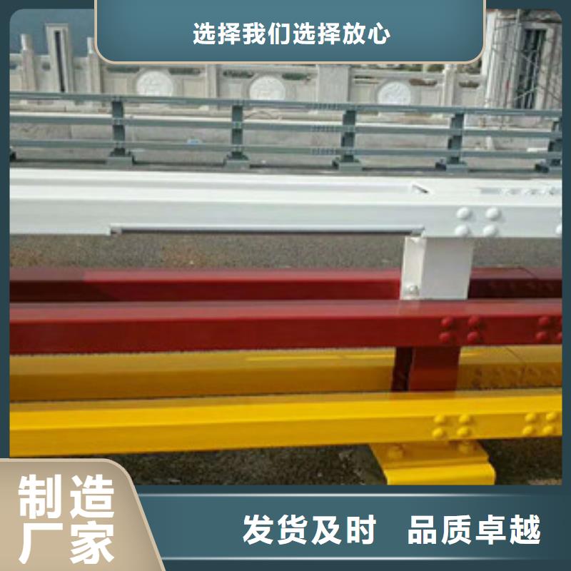 复合管桥梁护栏量大优惠