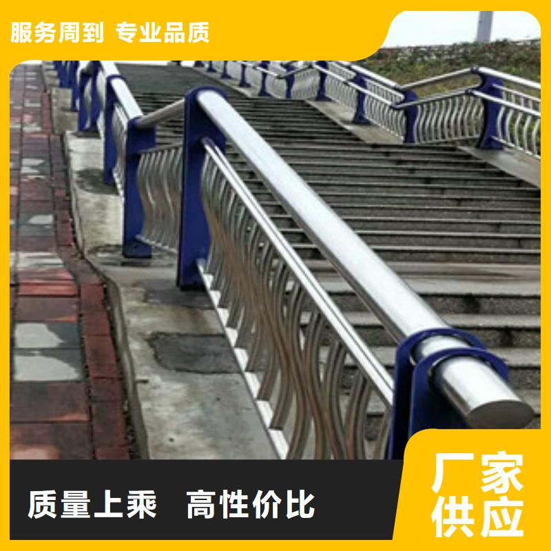 复合管桥梁护栏经久耐用