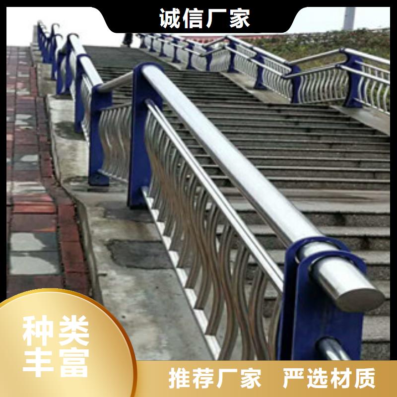有实力的复合管桥梁护栏厂家