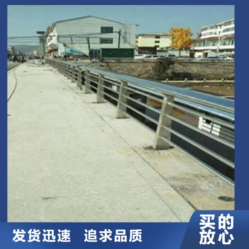 复合管桥梁护栏价格合理