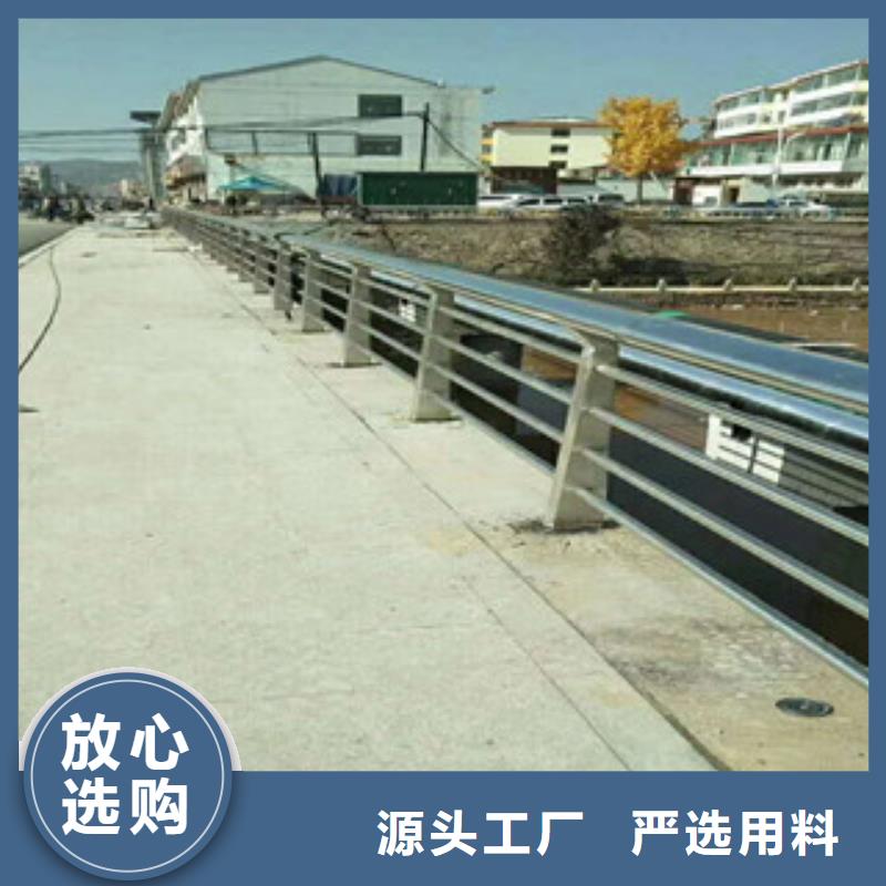 复合管桥梁护栏_来电咨询本地生产厂家