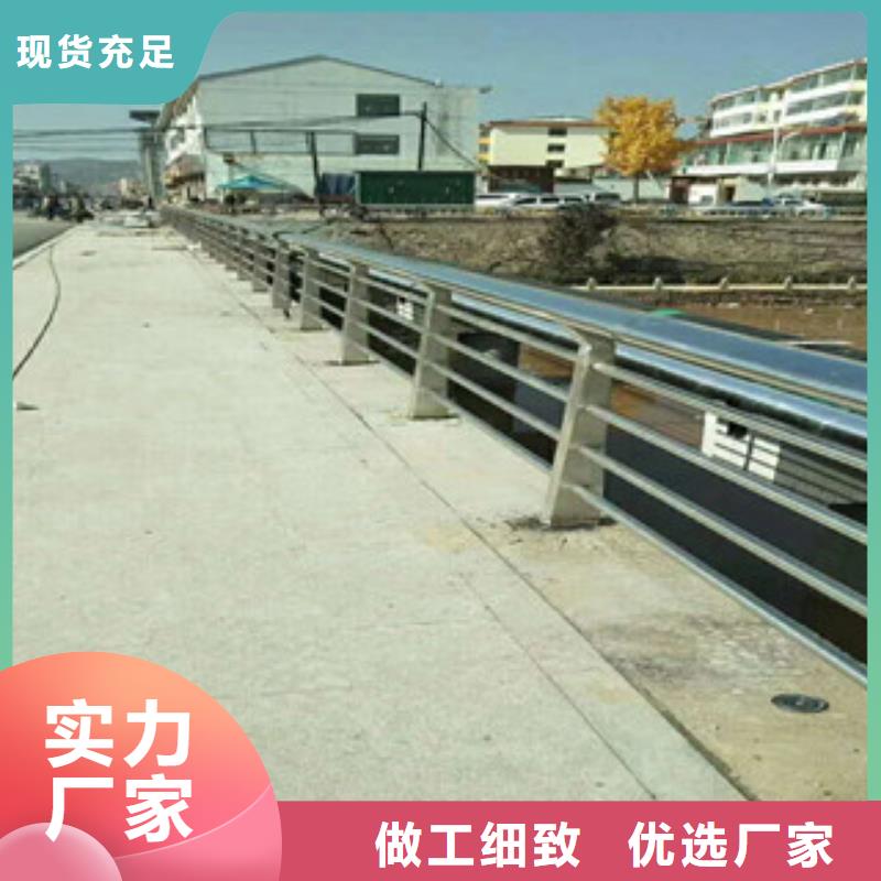 采购复合管桥梁护栏必看-可信赖