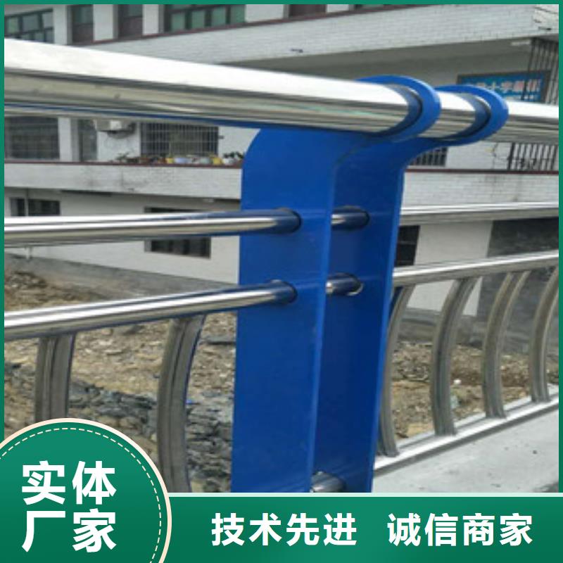 复合管桥梁护栏发货快品质高