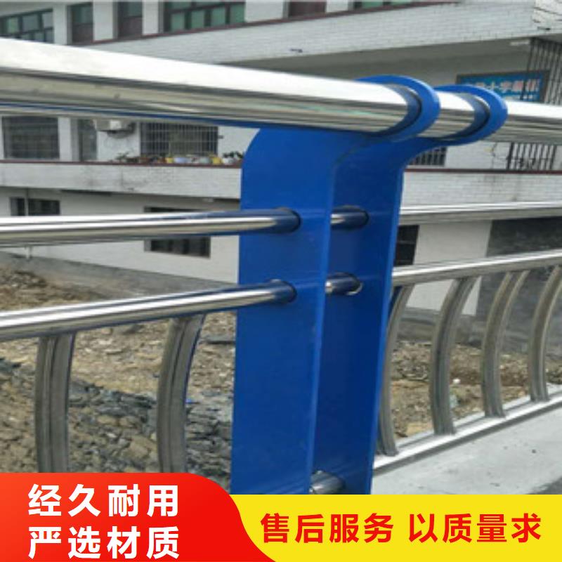 复合管桥梁护栏质量可靠热销产品