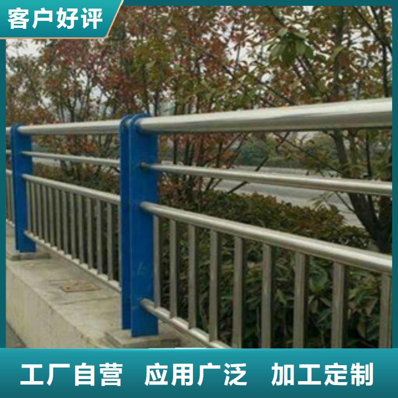 复合管桥梁护栏供应商价格