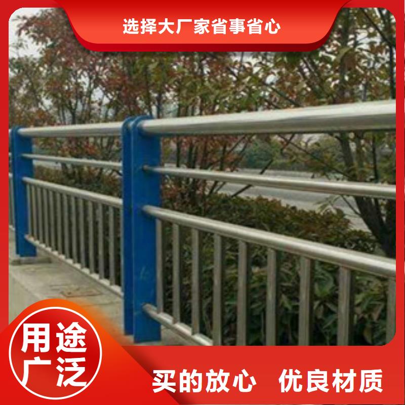 供应批发复合管桥梁护栏-省心专业信赖厂家
